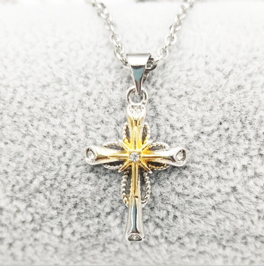 Celestial Grace Cross Pendant